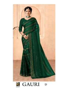GAURI DESIGNER BORDER SIROSKI DIAMOND PANEL SUPER HIT COLLECTON