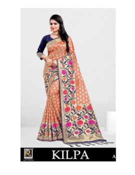 KILPA PREMIUM SILK PETHANI DESIGN SUPER HIT COLLECTON