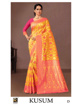 KUSUM BY RONISHA SAREE FABRICS BANARASI SILK FANCY DESIGNER SUPER HIT COLLECTION