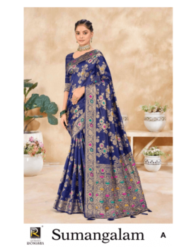SUMANGALAM BY RONISHA SAREE BANARASI SILK PREMIUM FABRICS SUPER HIT COLLECTION SAREES
