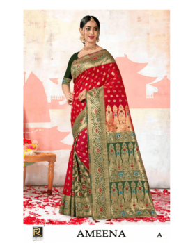 AMEENA BY RONISHA SAREE BANARASI SILK PREMIUM FABRICS SUPER HIT COLLECTION SAREES