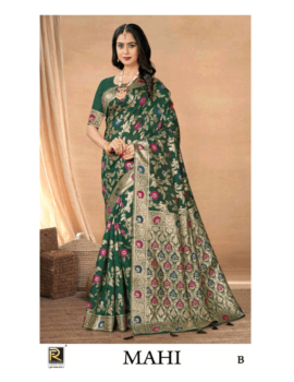 MAHI BY RONISHA SAREE BANARASI SILK PREMIUM FABRICS SUPER HIT COLLECTION SAREES