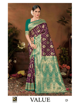 VALUE BY RONISHA SAREE BANARASI SILK PREMIUM FABRICS SUPER HIT COLLECTION SAREES