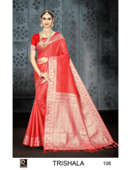 TRISHALA BY RONISHA SAREE BANARASI SILK PREMIUM FABRICS SUPER HIT COLLECTION SAREES