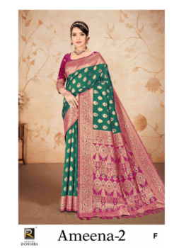 AMEENA-2 BY RONISHA SAREE BANARASI SILK PREMIUM FABRICS SUPER HIT COLLECTION SAREES