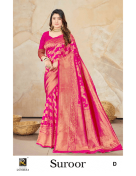 SUROOR BY RONISHA SAREE BANARASI SILK PREMIUM FABRICS SUPER HIT COLLECTION SAREES