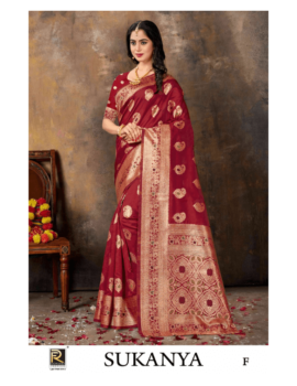 SUKANYA BY RONISHA SAREE BANARASI SILK PREMIUM FABRICS SUPER HIT COLLECTION SAREES