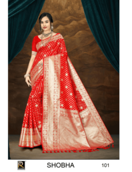 SHOBHA BY RONISHA SAREE BANARASI SILK PREMIUM FABRICS SUPER HIT COLLECTION SAREES