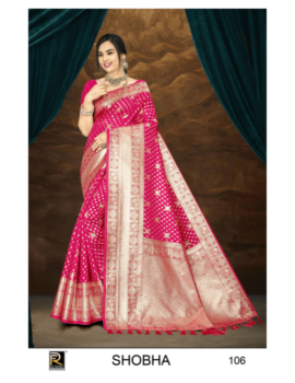 SHOBHA BY RONISHA SAREE BANARASI SILK PREMIUM FABRICS SUPER HIT COLLECTION SAREES