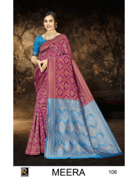 MEERA BY RONISHA SAREE BANARASI SILK PREMIUM FABRICS SUPER HIT COLLECTION SAREES