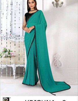 ronisha krishna